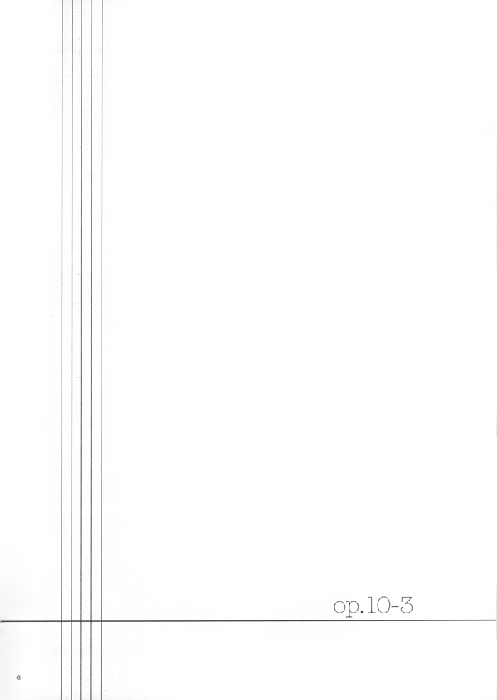 Op.10-3 page 7 full