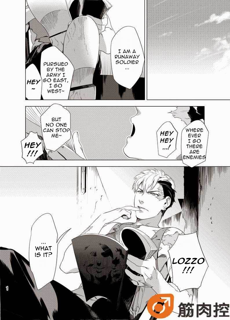 DARKNESS HOUND page 3 full