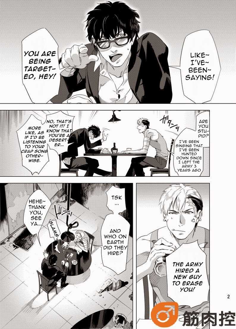 DARKNESS HOUND page 4 full