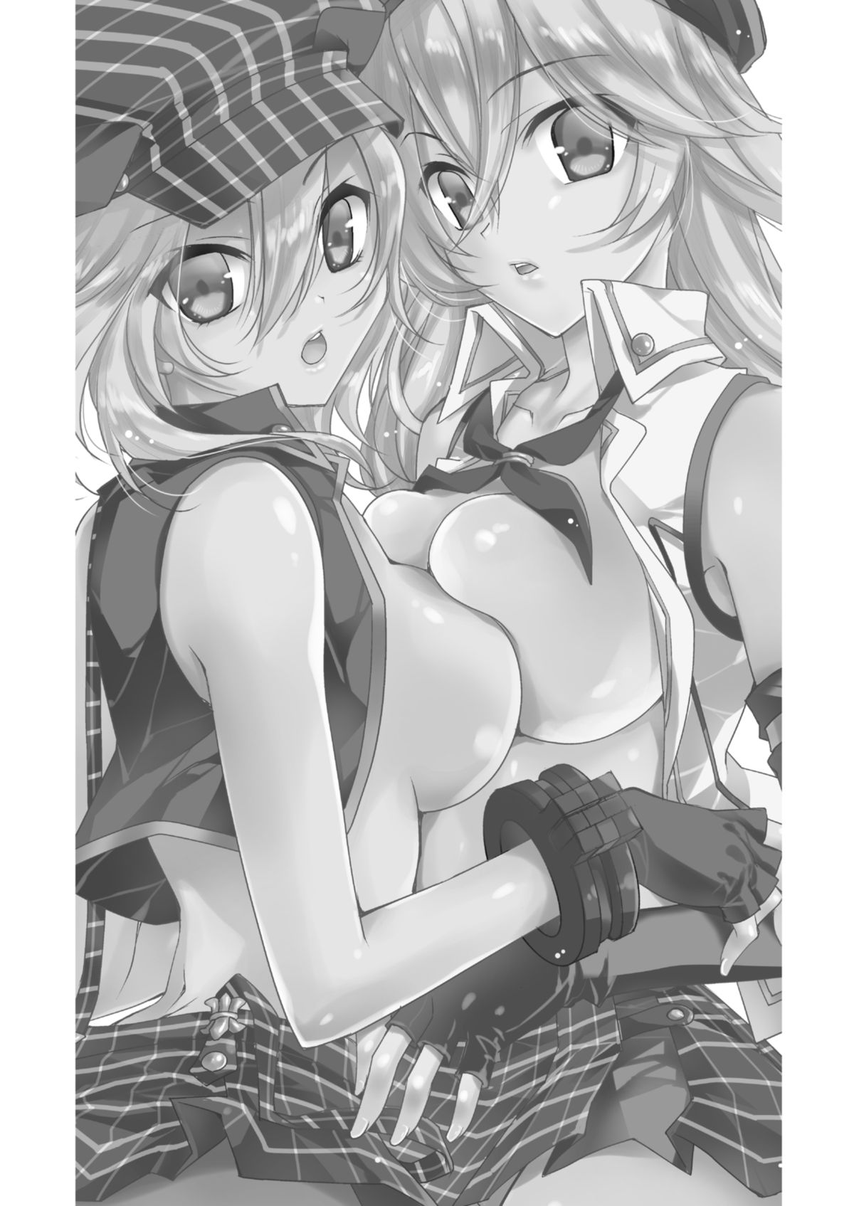 Omatome Arisa page 3 full