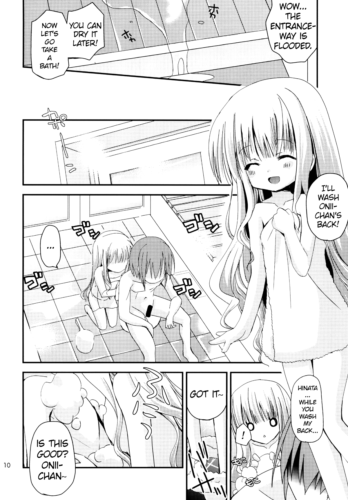 Hinata wa Ore no Yome! page 9 full