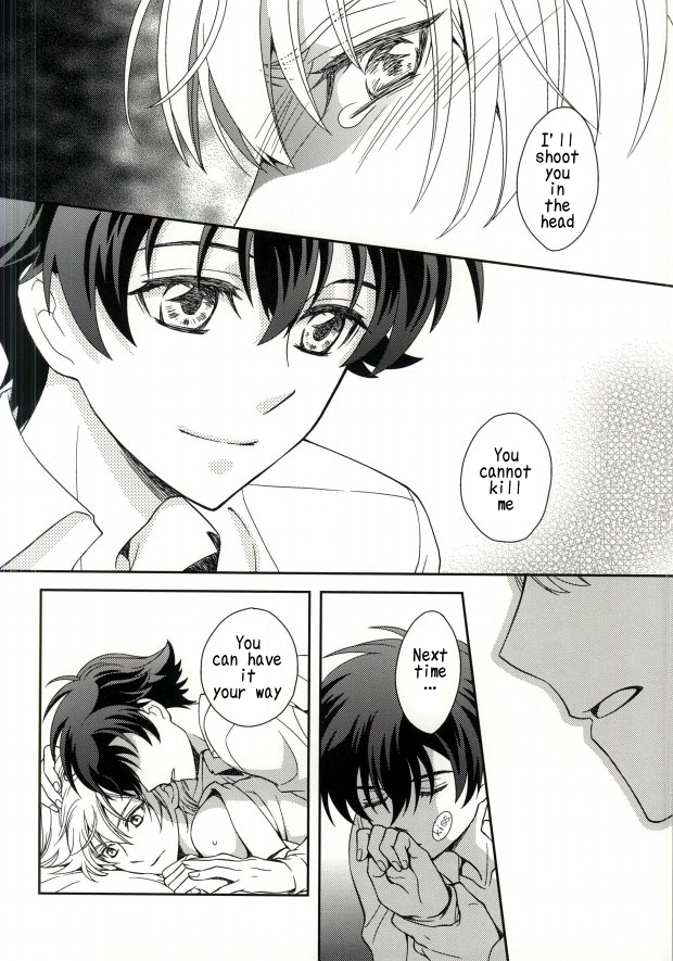 Gunji-teki Jijou ni Yori | For Military Reasons page 7 full