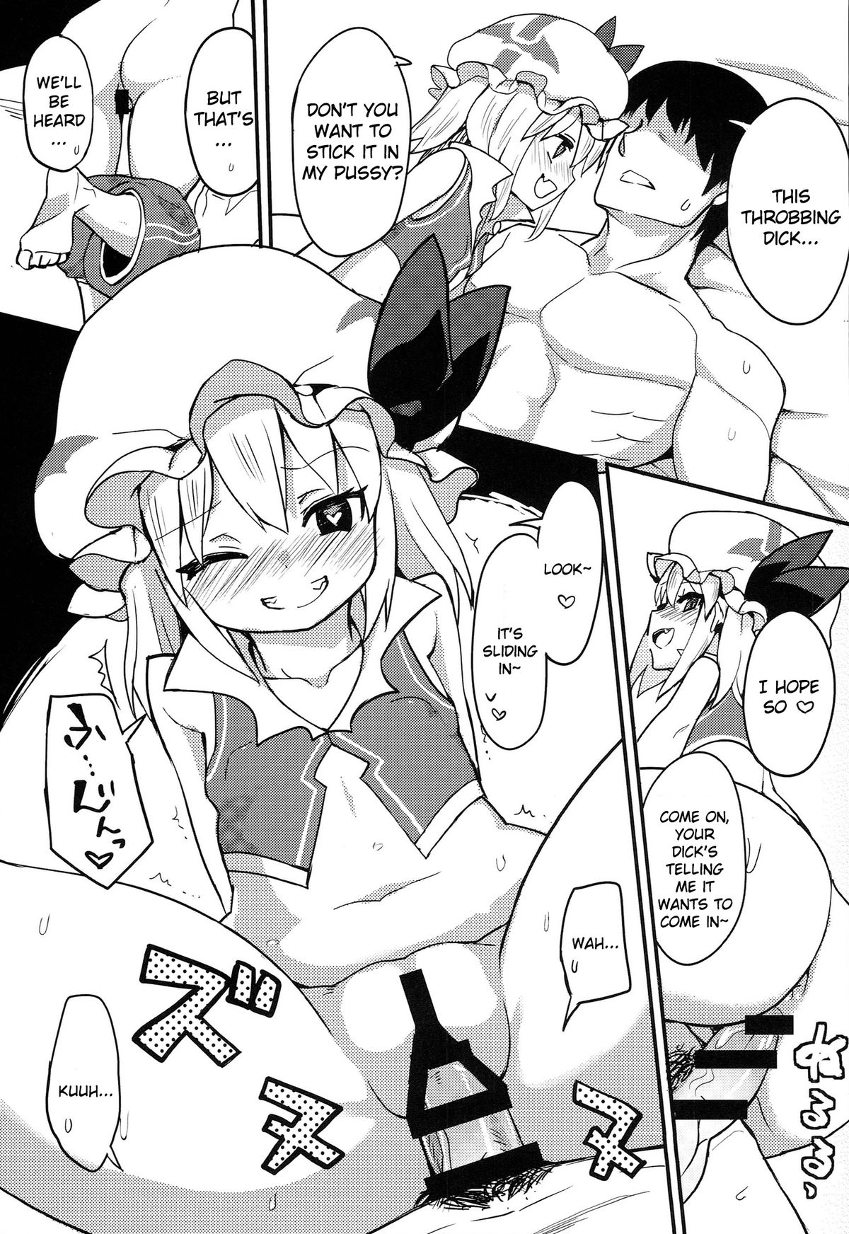 Flandre Hen page 5 full