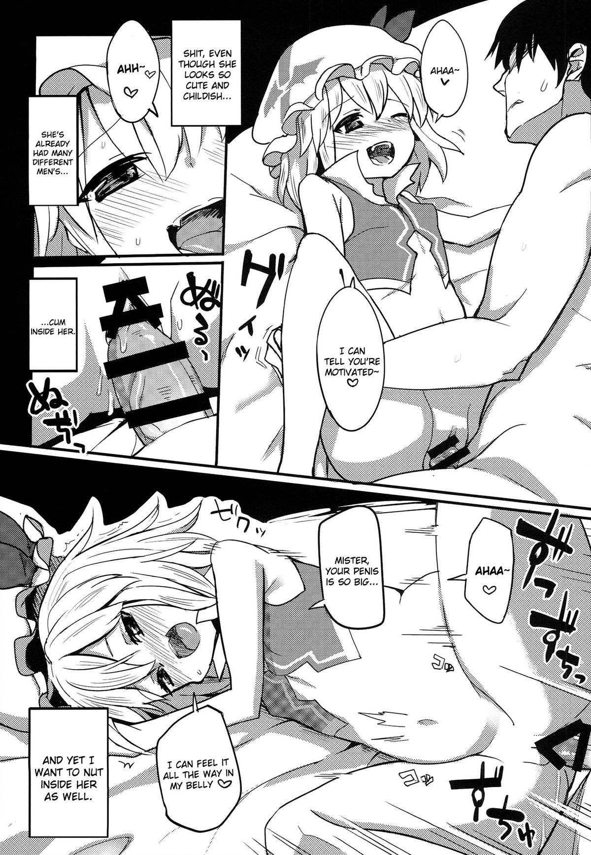 Flandre Hen page 7 full