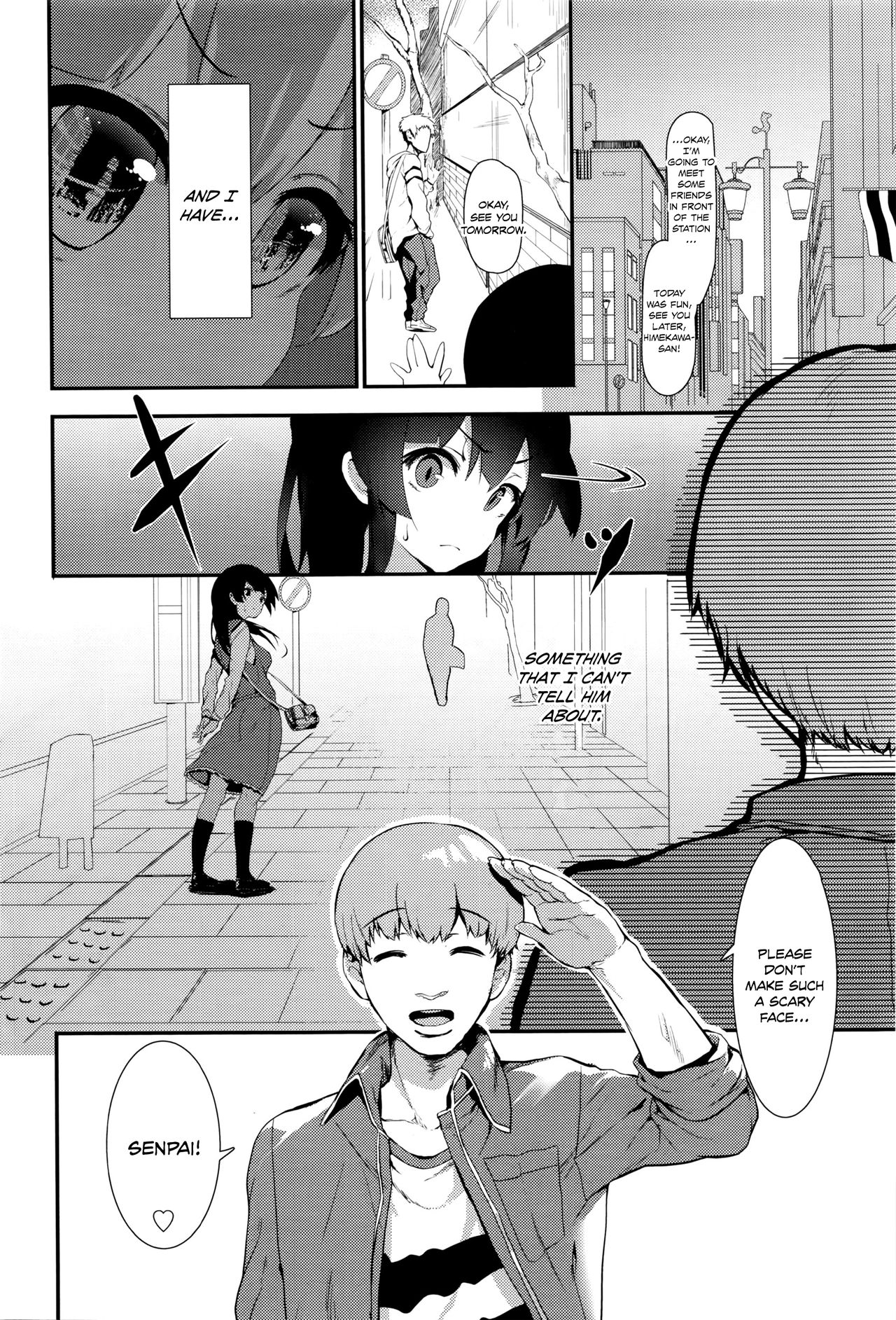 Hime no Kako | Princess' Past page 2 full