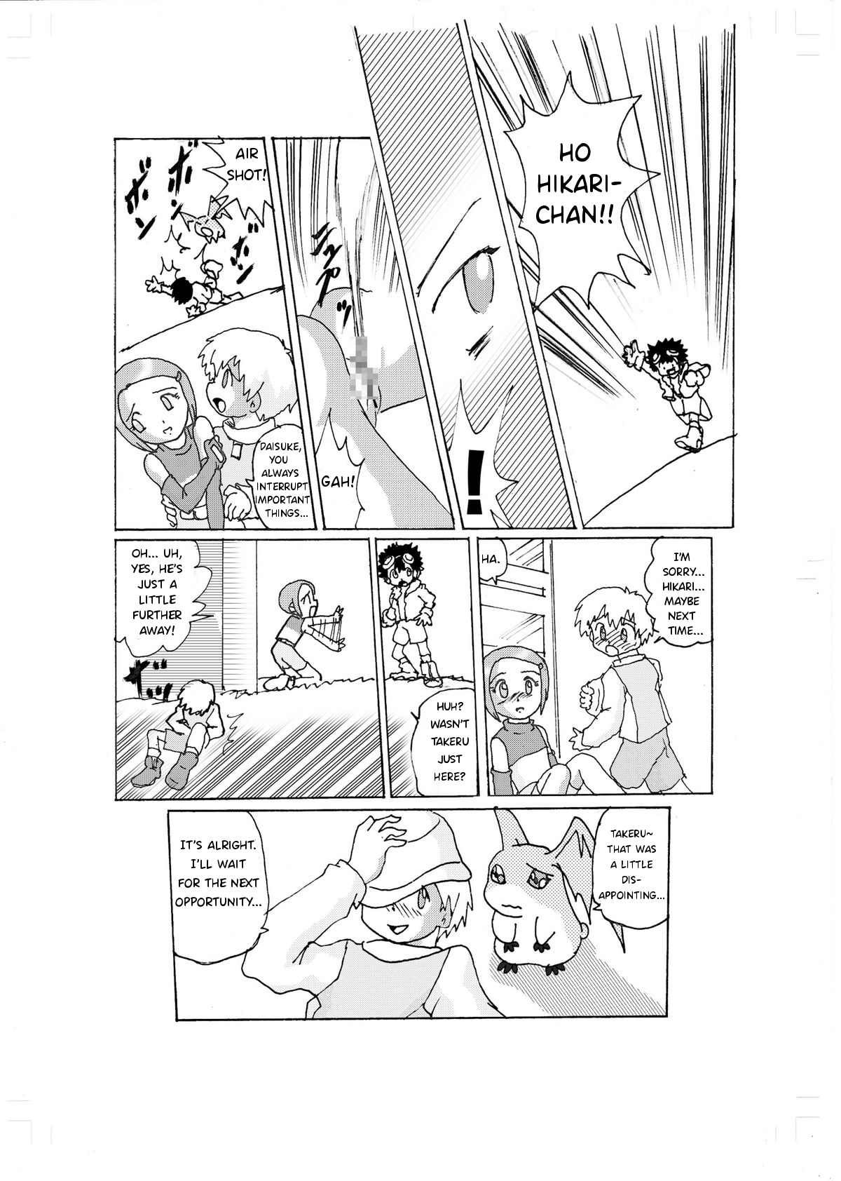 Strange Love - Hikari page 10 full