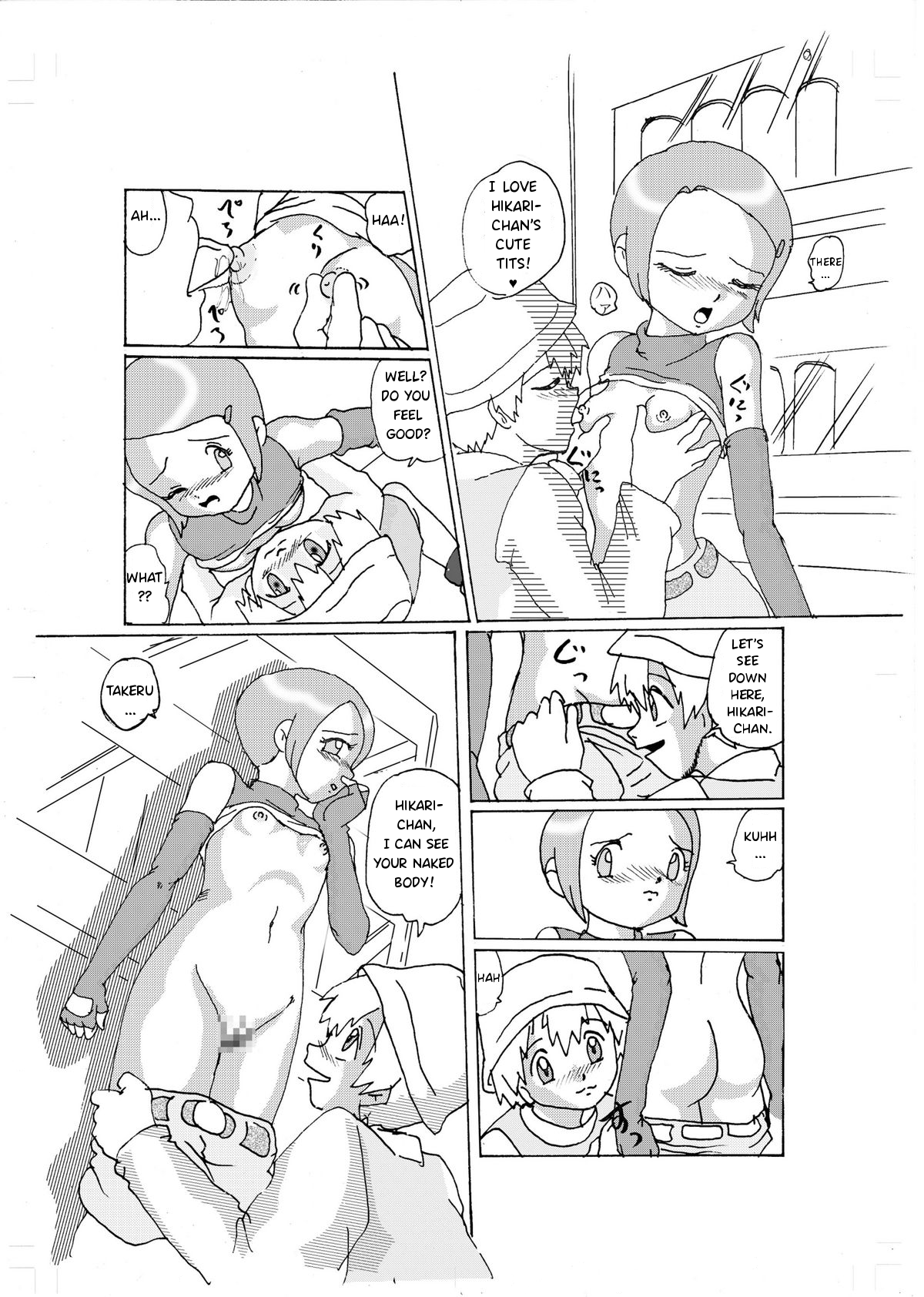 Strange Love - Hikari page 6 full