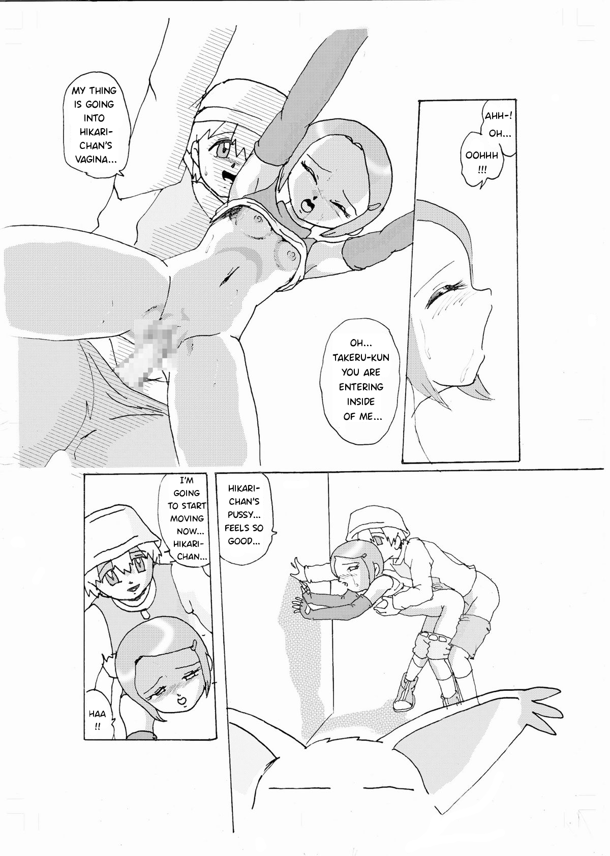 Strange Love - Hikari page 9 full