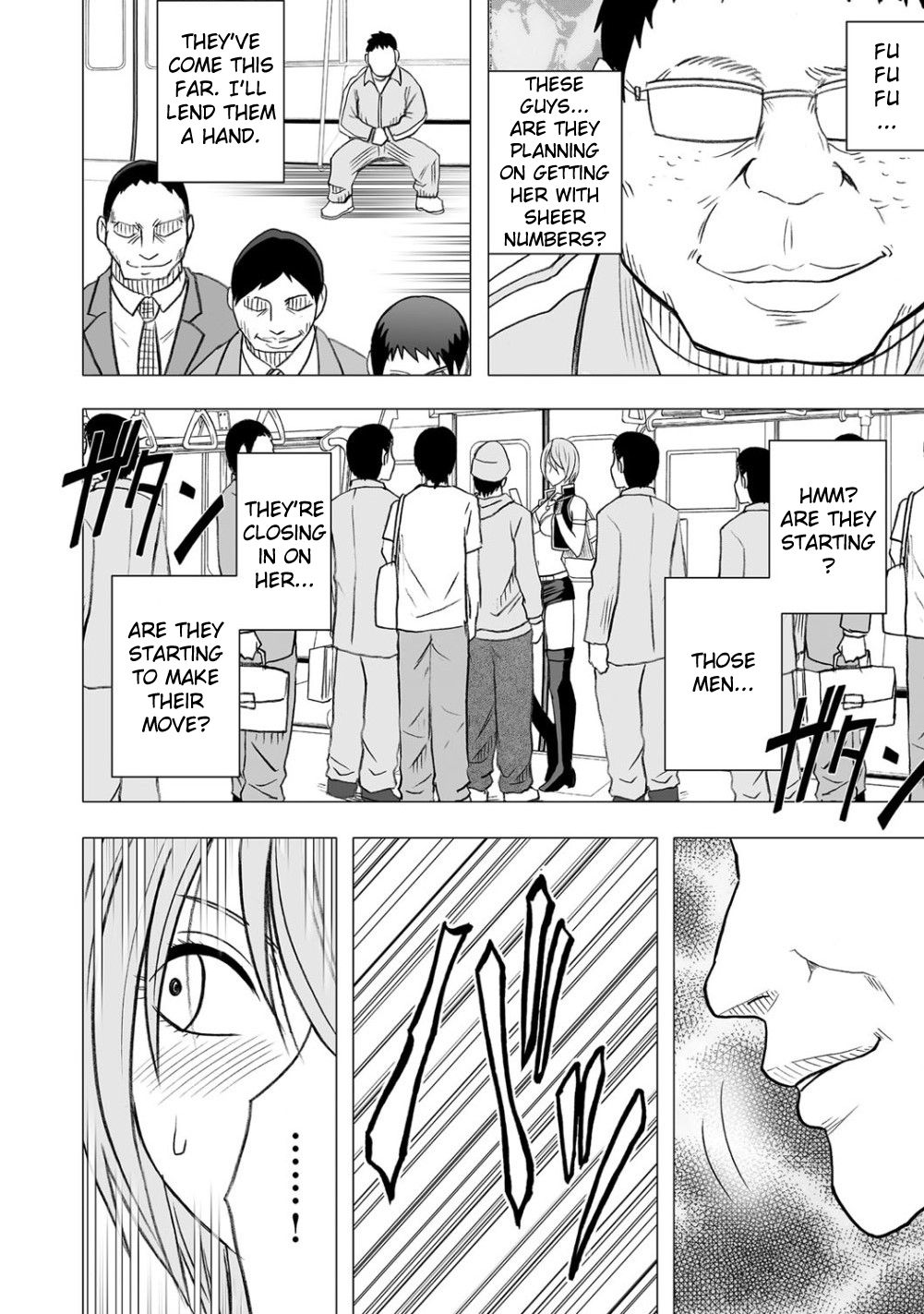 Virgin Idol page 9 full