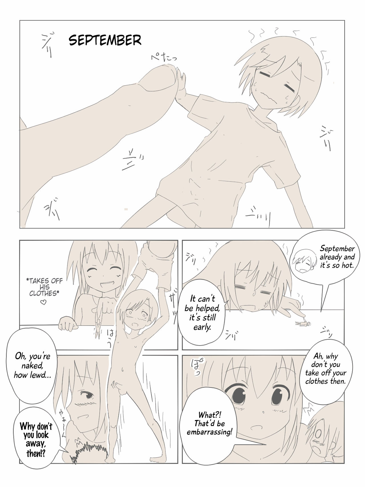 Mifuyu manga page 3 full