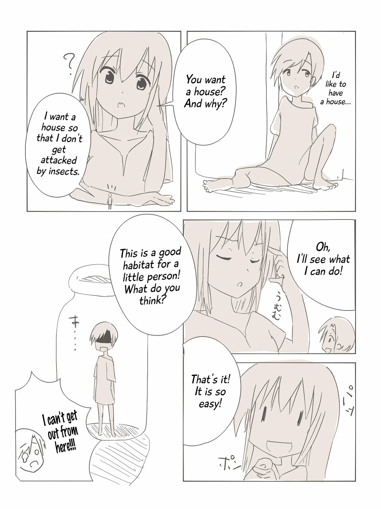 Mifuyu manga page 4 full