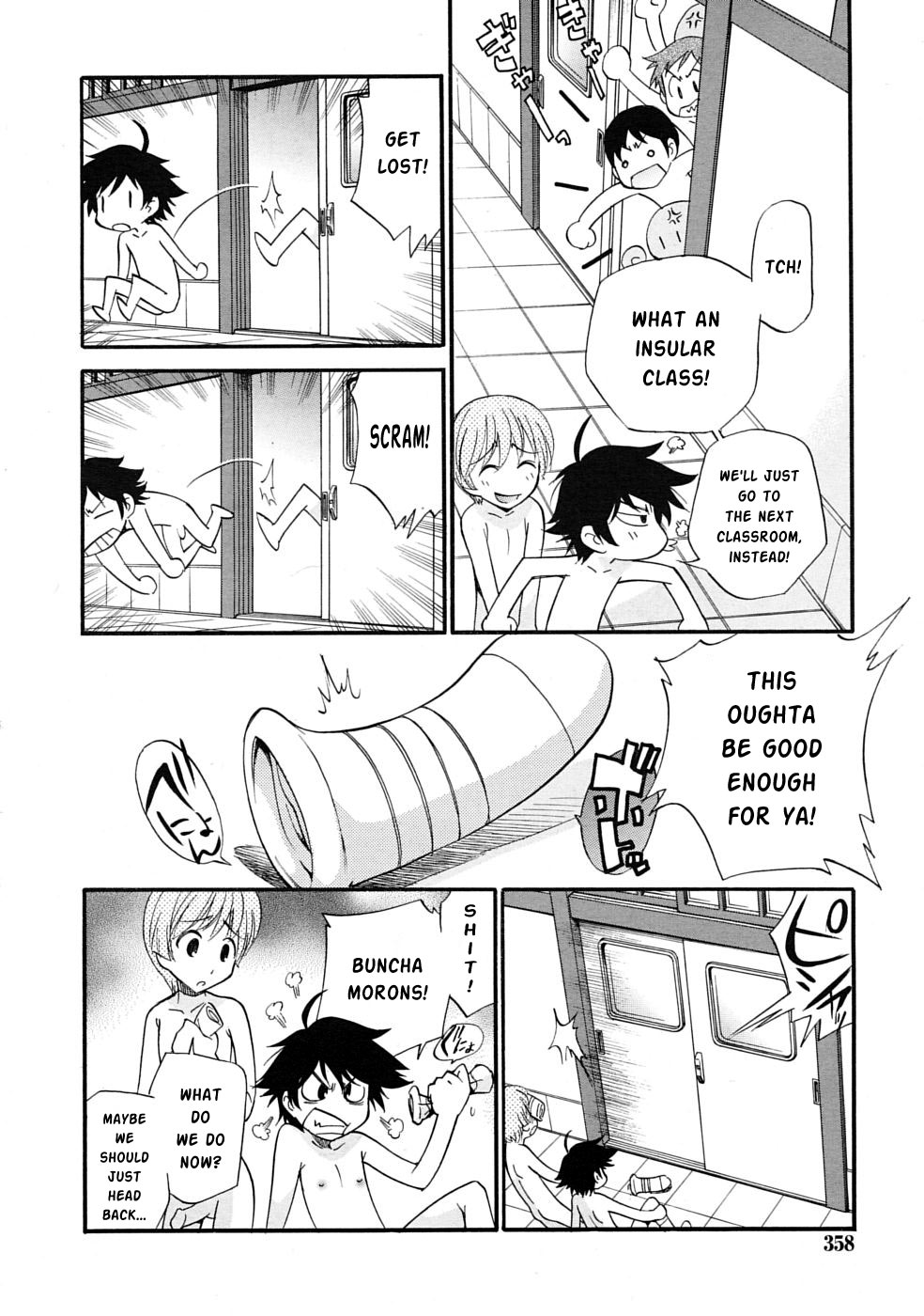 SCHOOL LOVE TEACHER #3 page 10 full