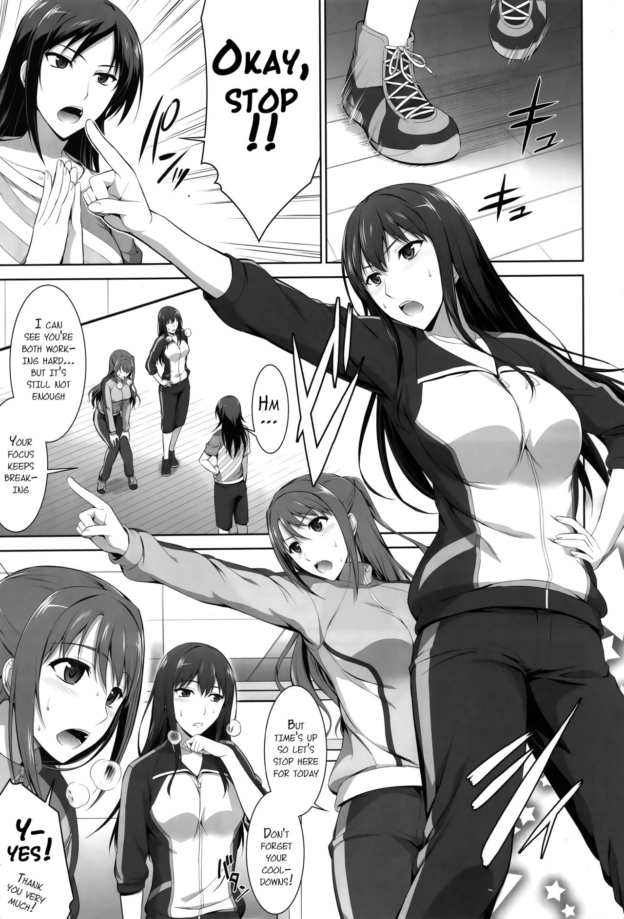 Idol no Care o suru no mo Shigoto no Uchi desu kara page 2 full