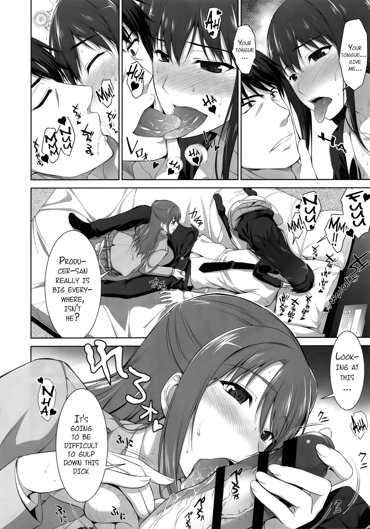 Idol no Care o suru no mo Shigoto no Uchi desu kara page 7 full