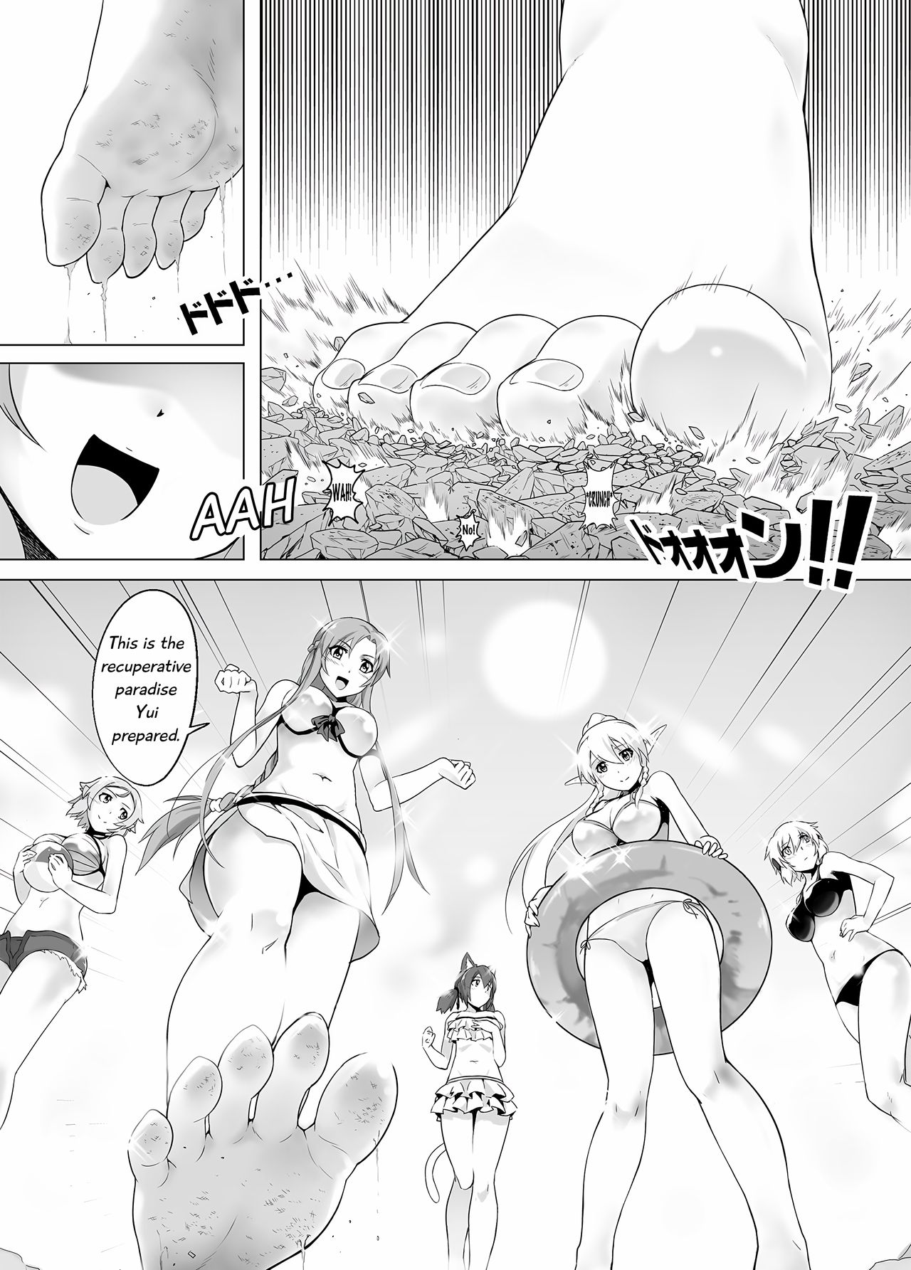 Bug Art Online 2.0 page 8 full