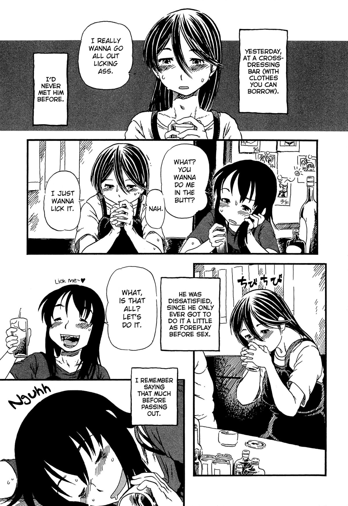 Tomaranai | Never-Ending   =LWB= page 3 full