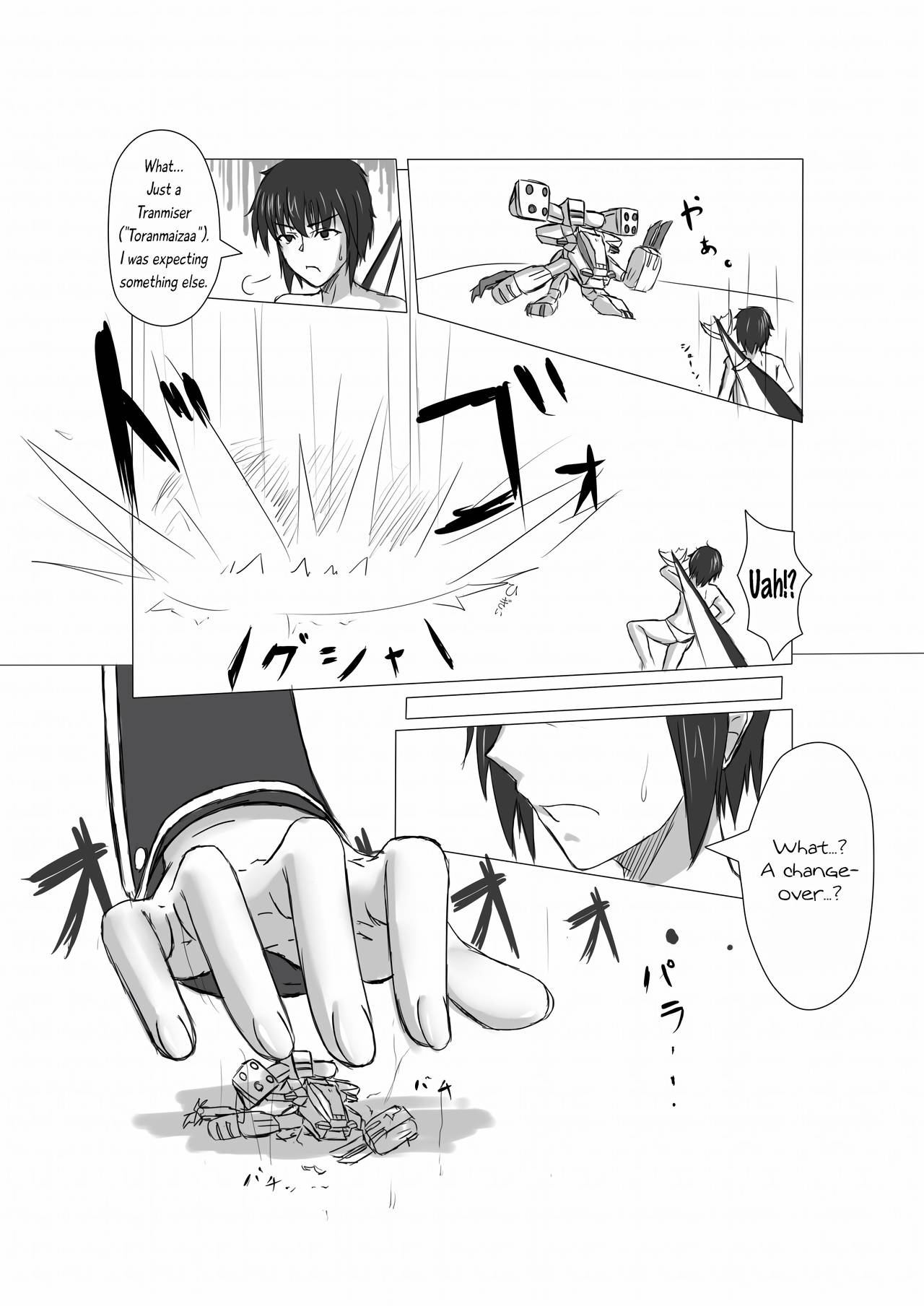 PSO2 Manga page 2 full