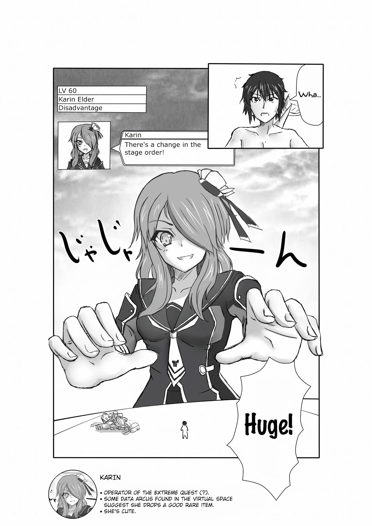 PSO2 Manga page 3 full