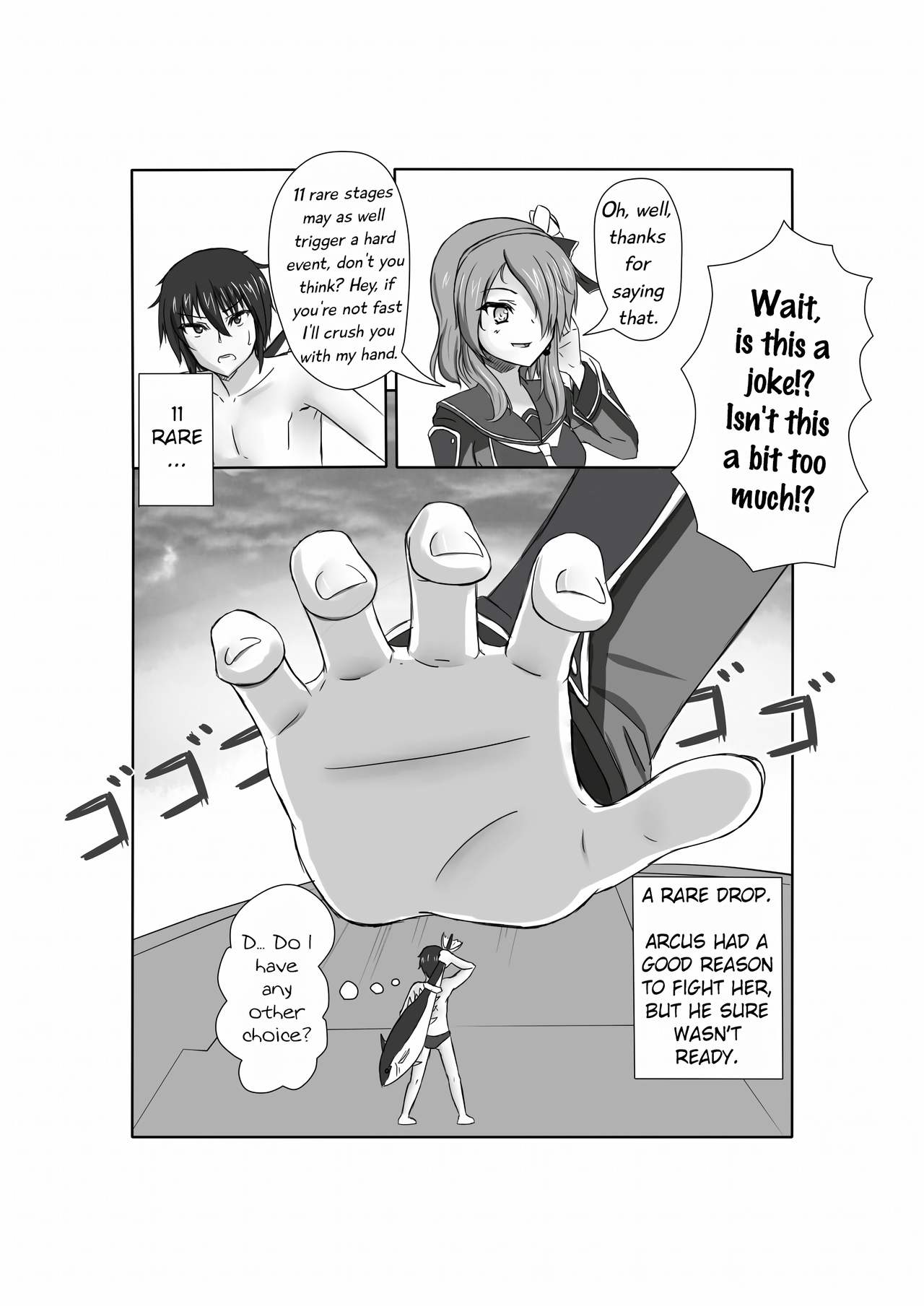 PSO2 Manga page 4 full