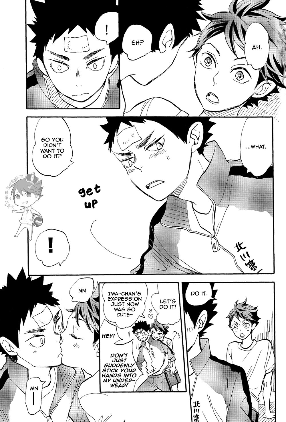 Iwa-chan no Ecchi | Iwa-chan is so Perverted page 7 full