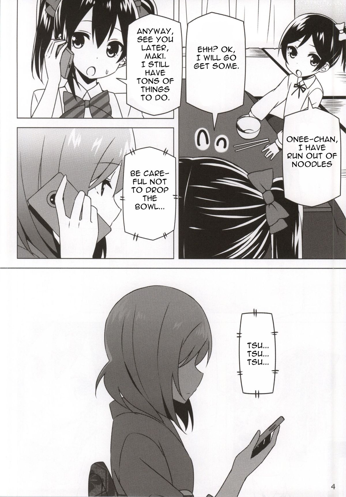Endless Love ~Owari no Nai Aru Fuyu no Hi~ page 3 full