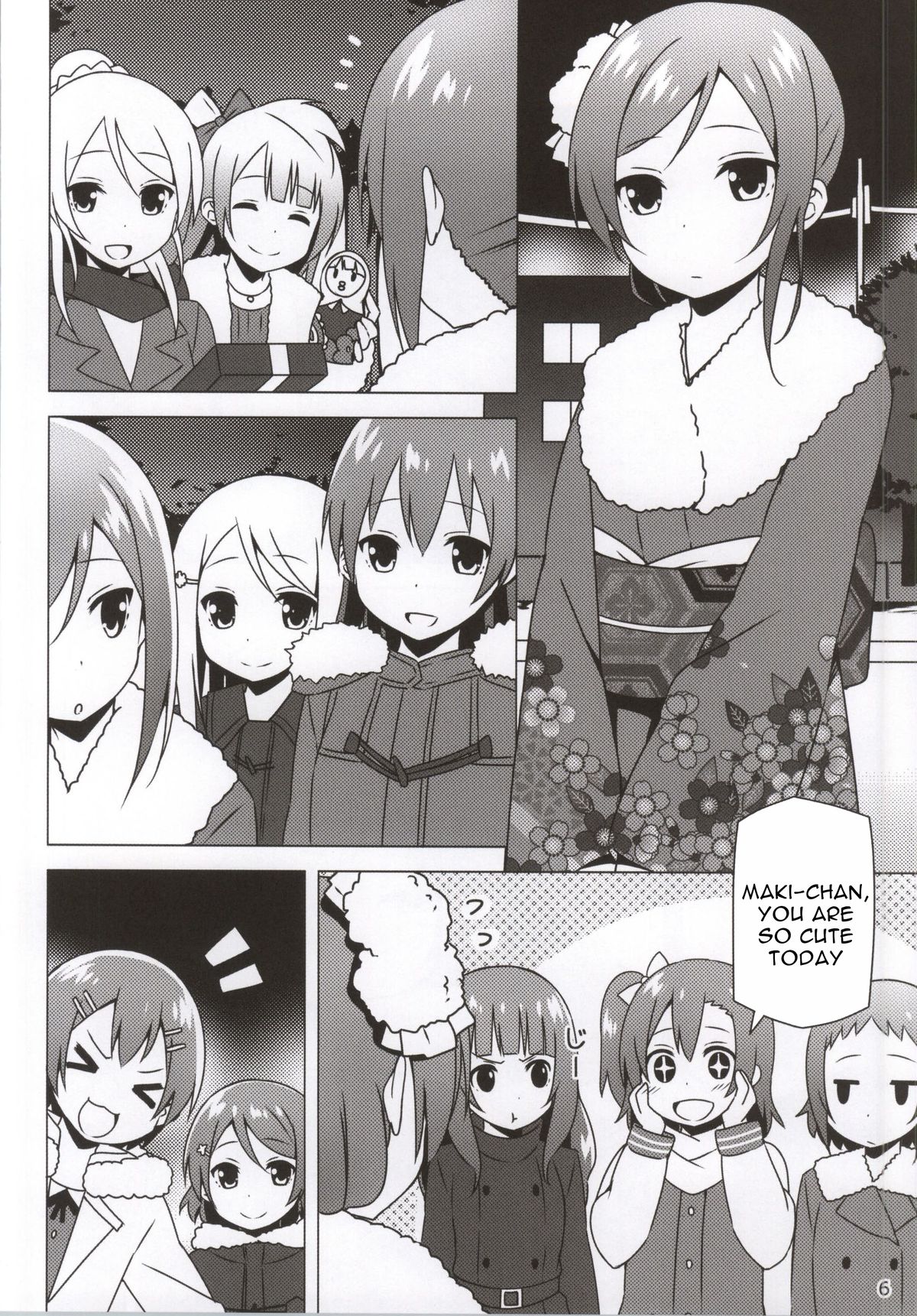 Endless Love ~Owari no Nai Aru Fuyu no Hi~ page 5 full