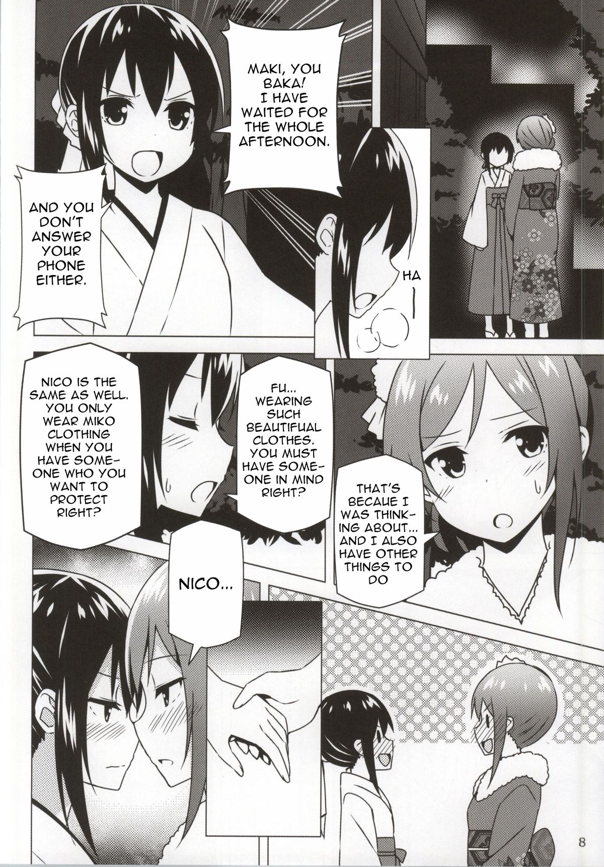 Endless Love ~Owari no Nai Aru Fuyu no Hi~ page 7 full