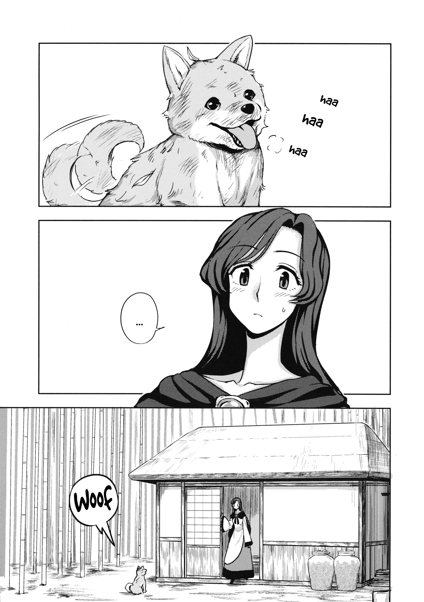 One Night Jinrou | One Night Werewolf page 2 full