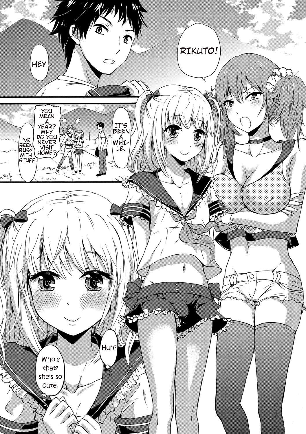 Nchinchio no nii page 1 full