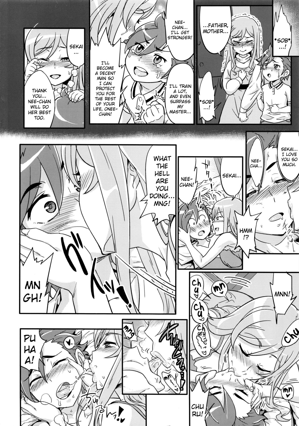 Mirai Nee-chan to Tsukurou! | Let's Knock Up Mirai-nee-chan! page 3 full