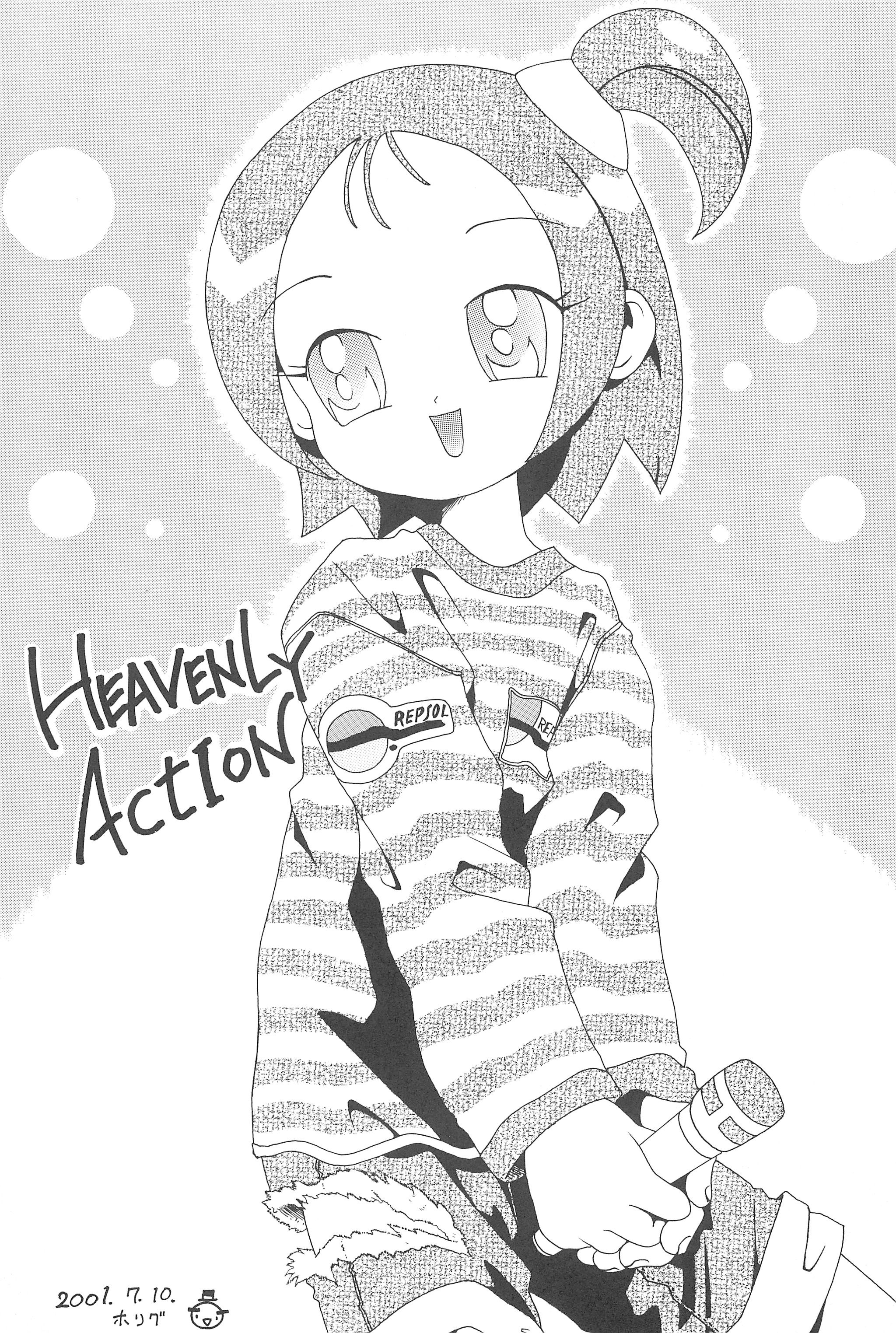 SLAVE WITCH -TWO- page 3 full