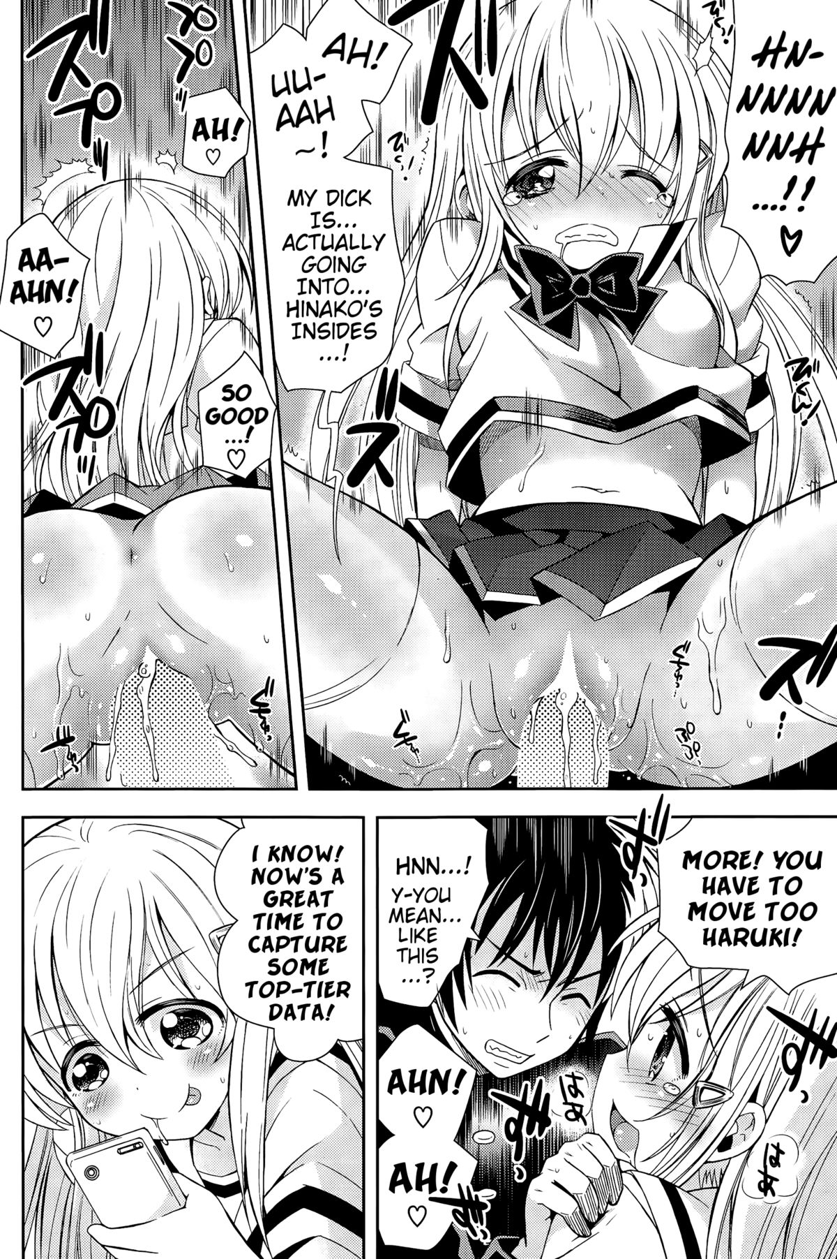 Man-ken! | Manga-Club! page 8 full