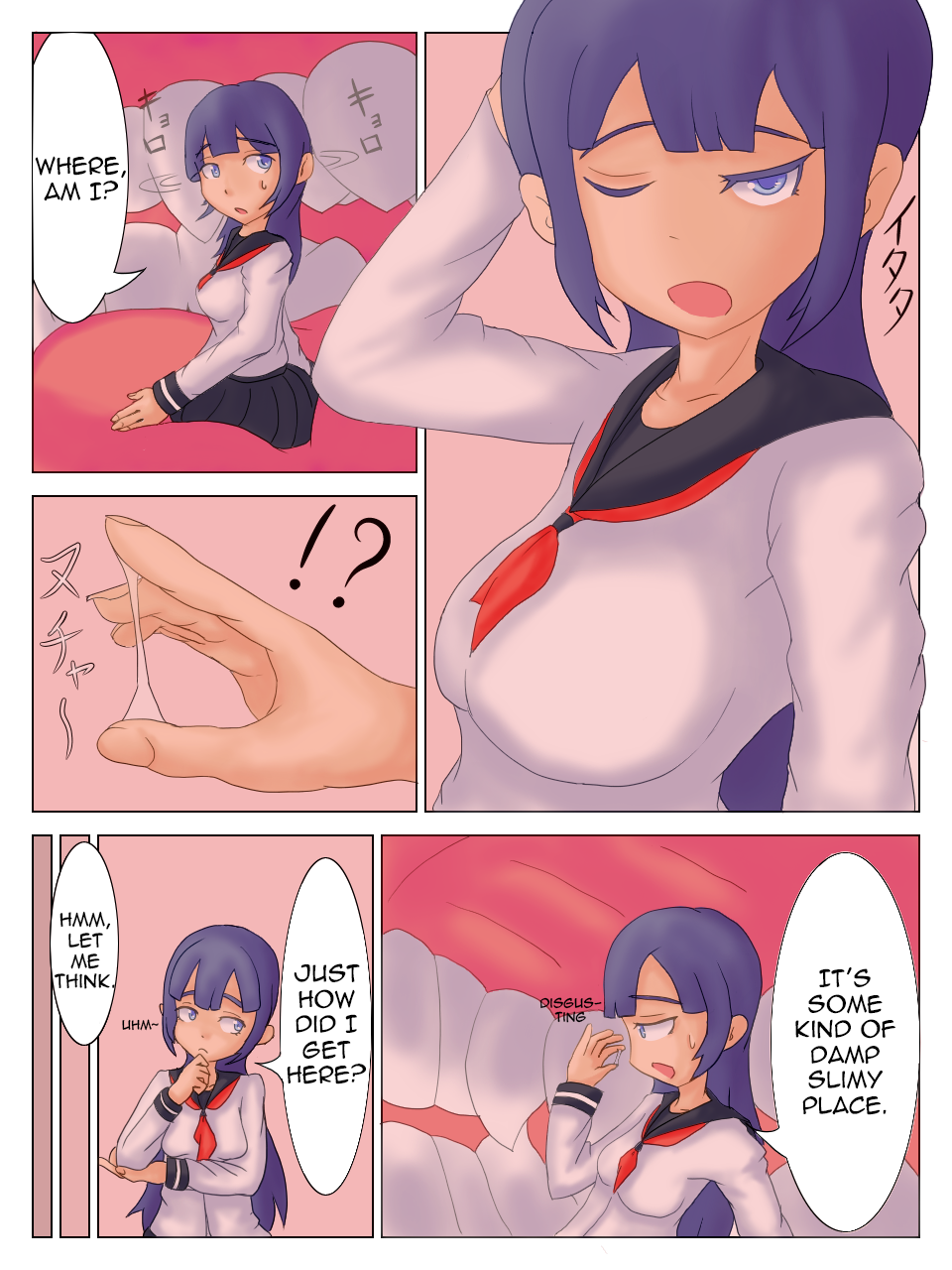 Kyousou 1 page 2 full