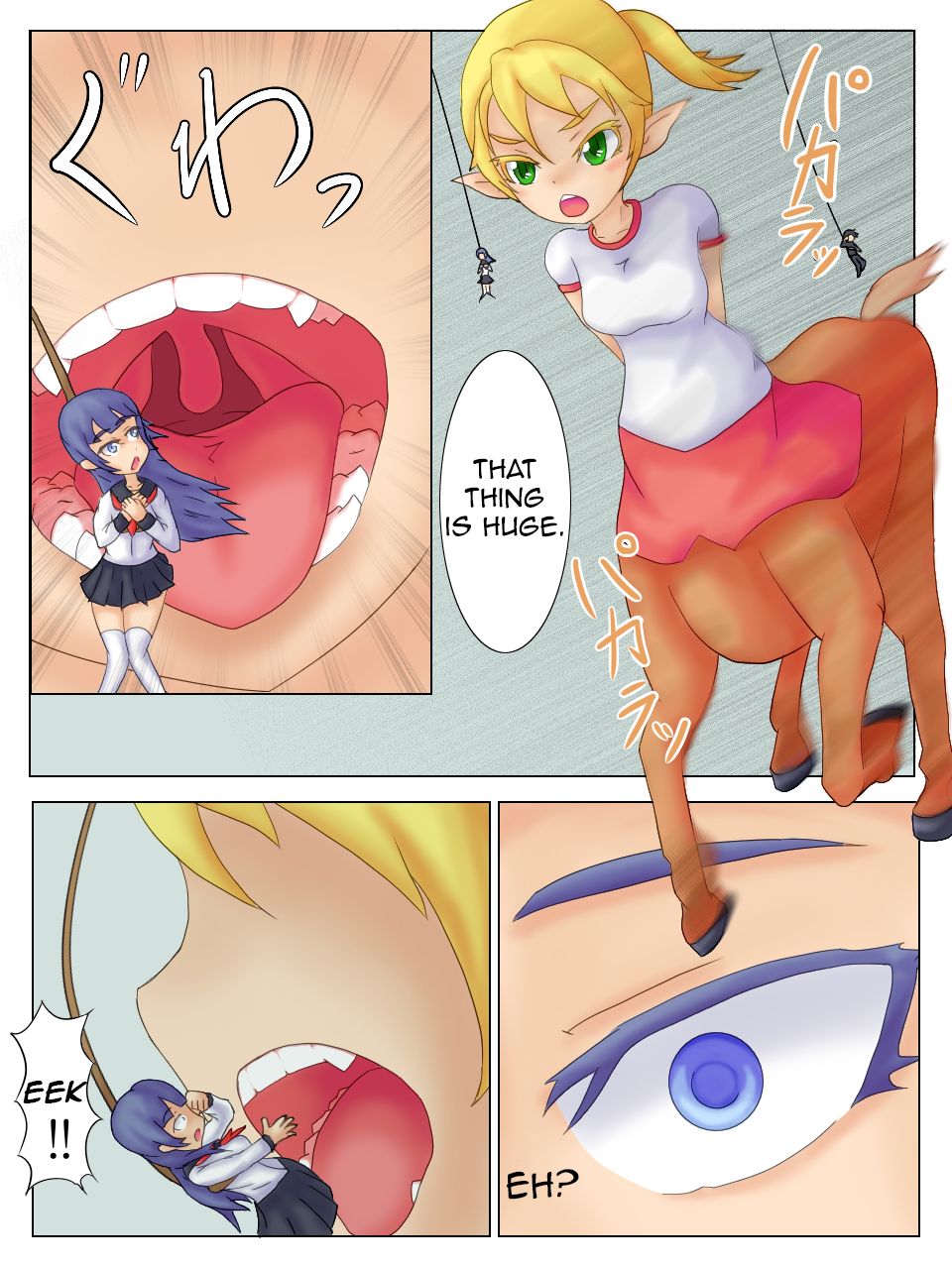 Kyousou 1 page 5 full