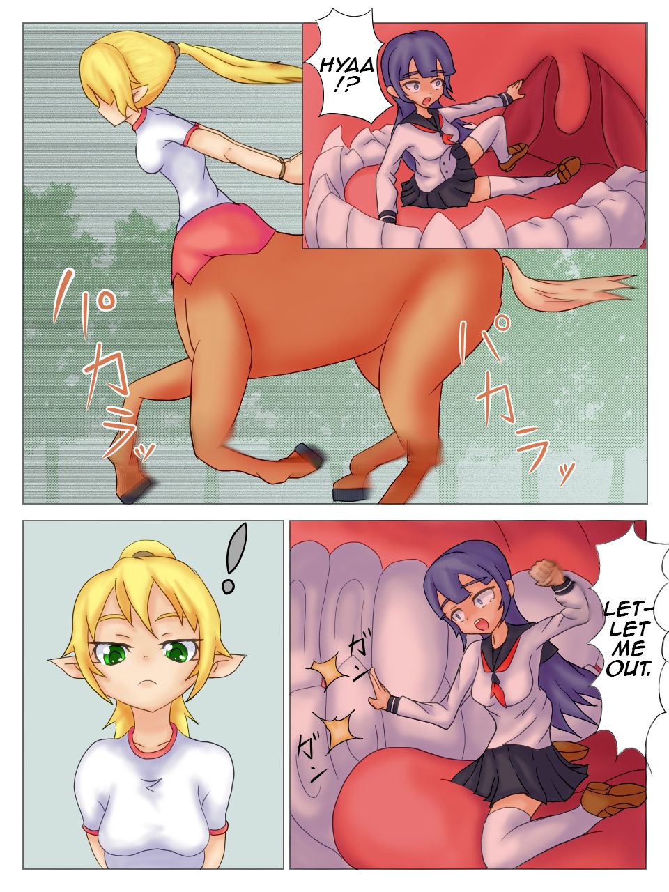 Kyousou 1 page 7 full