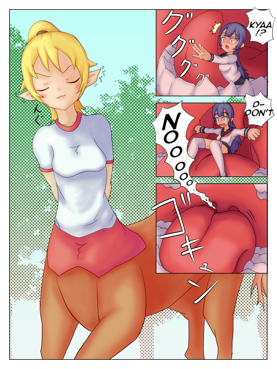 Kyousou 1 page 8 full