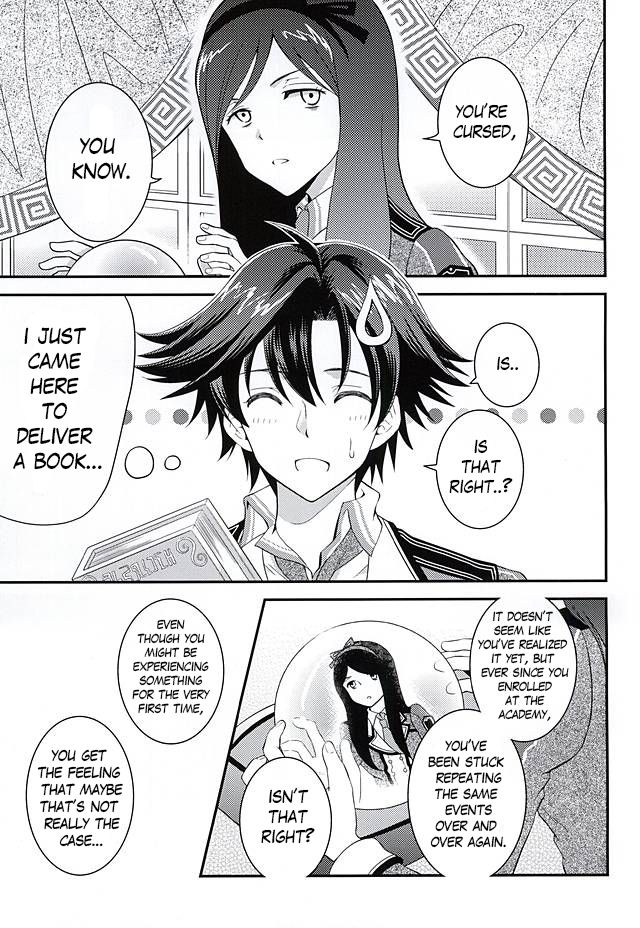 Shounen wa Denki Hitsujin no Yume o Miru ka Vol. 1 | Do Boys Dream of Electric Creepy Sheep? Vol. 1 page 2 full