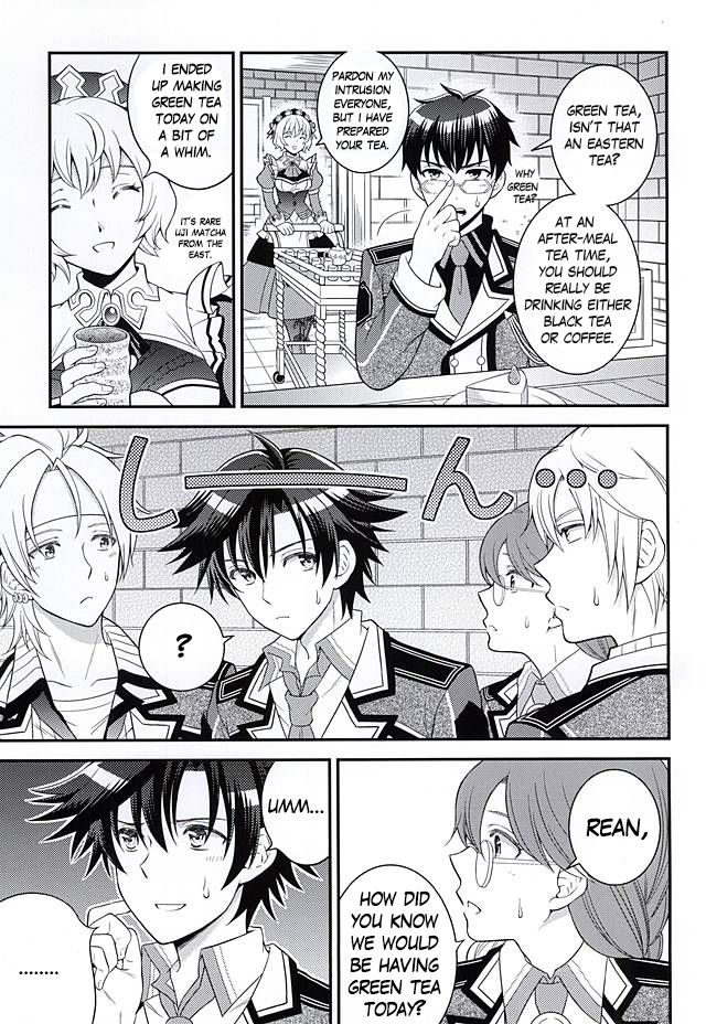 Shounen wa Denki Hitsujin no Yume o Miru ka Vol. 1 | Do Boys Dream of Electric Creepy Sheep? Vol. 1 page 4 full