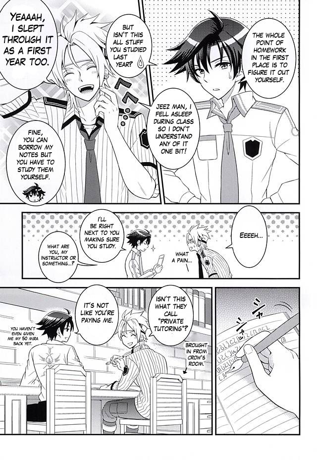 Shounen wa Denki Hitsujin no Yume o Miru ka Vol. 1 | Do Boys Dream of Electric Creepy Sheep? Vol. 1 page 8 full