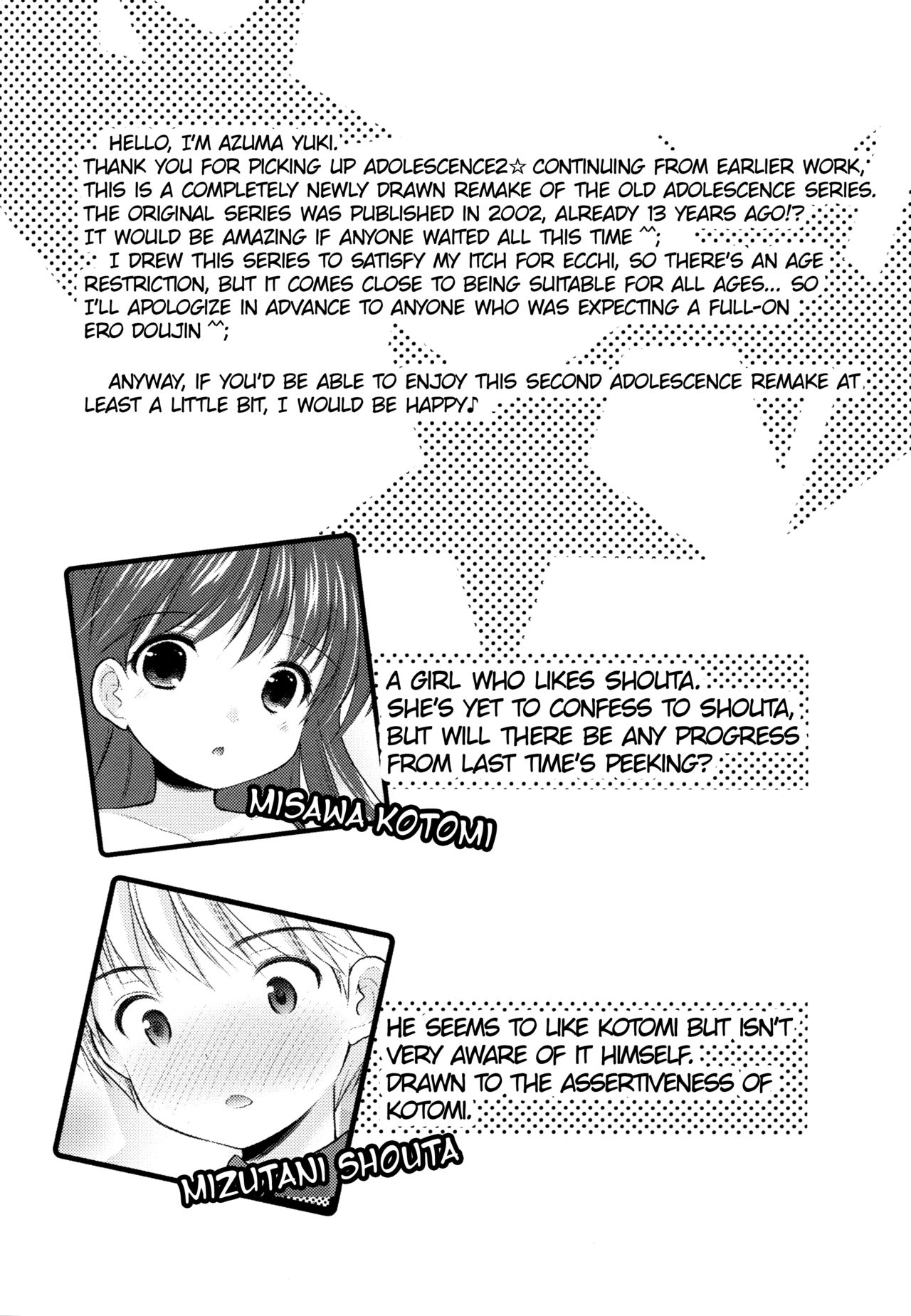 adolescence2 page 3 full