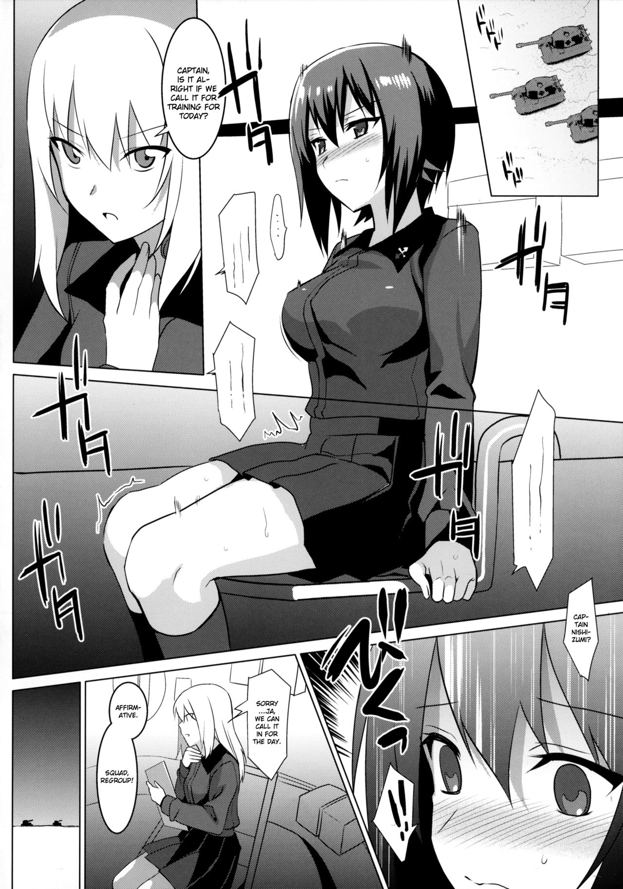 LET ME DIE page 3 full