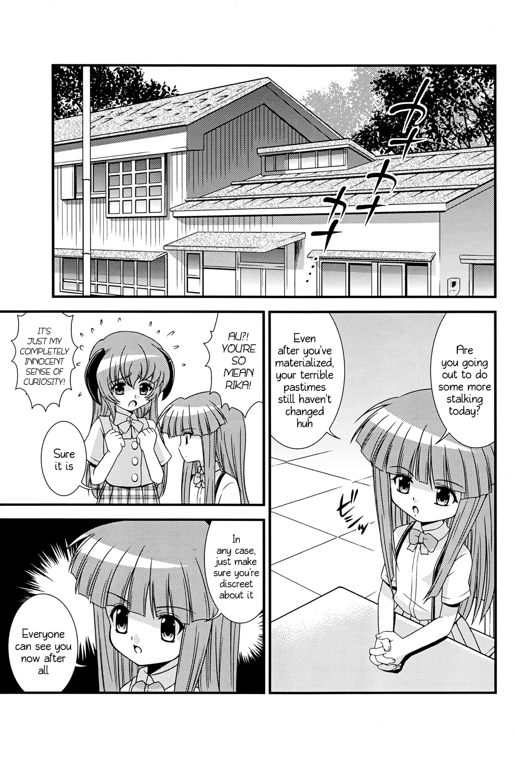 Matsutte Asobo page 4 full