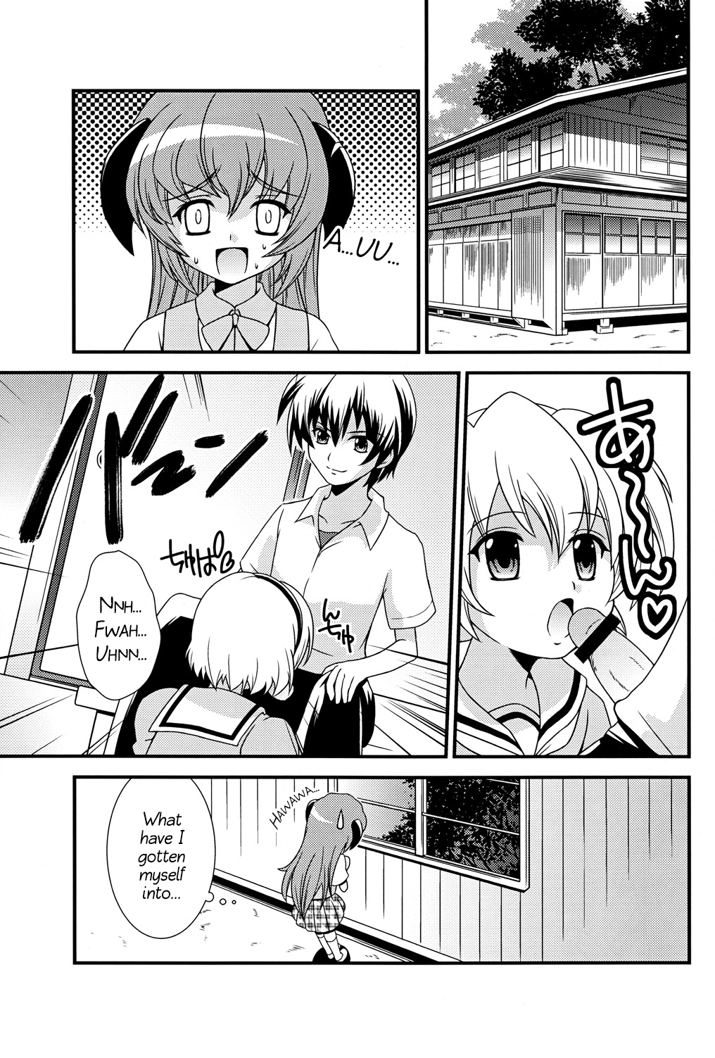 Matsutte Asobo page 6 full
