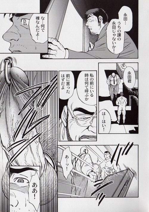 Contract Renewal page 9 full