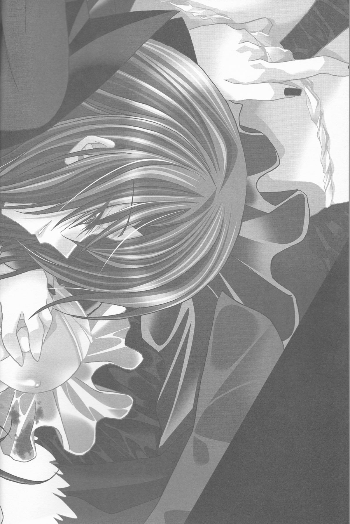 Keiyaku I page 4 full