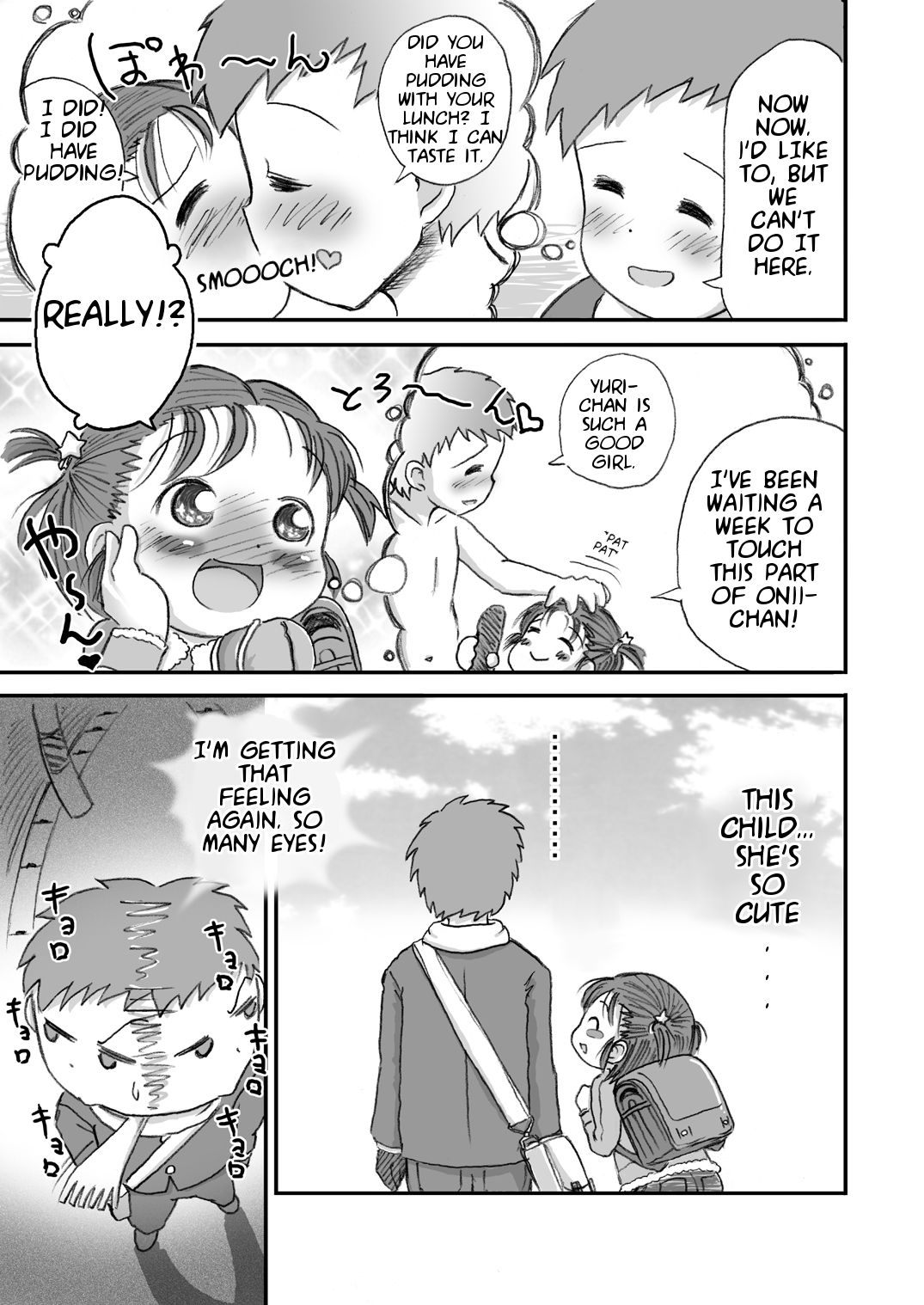 Manzoku | Satisfaction page 5 full