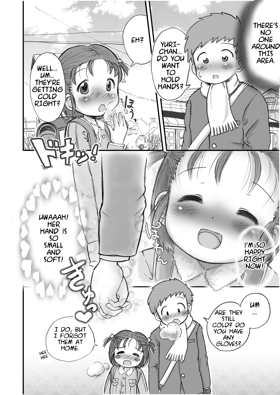 Manzoku | Satisfaction page 6 full