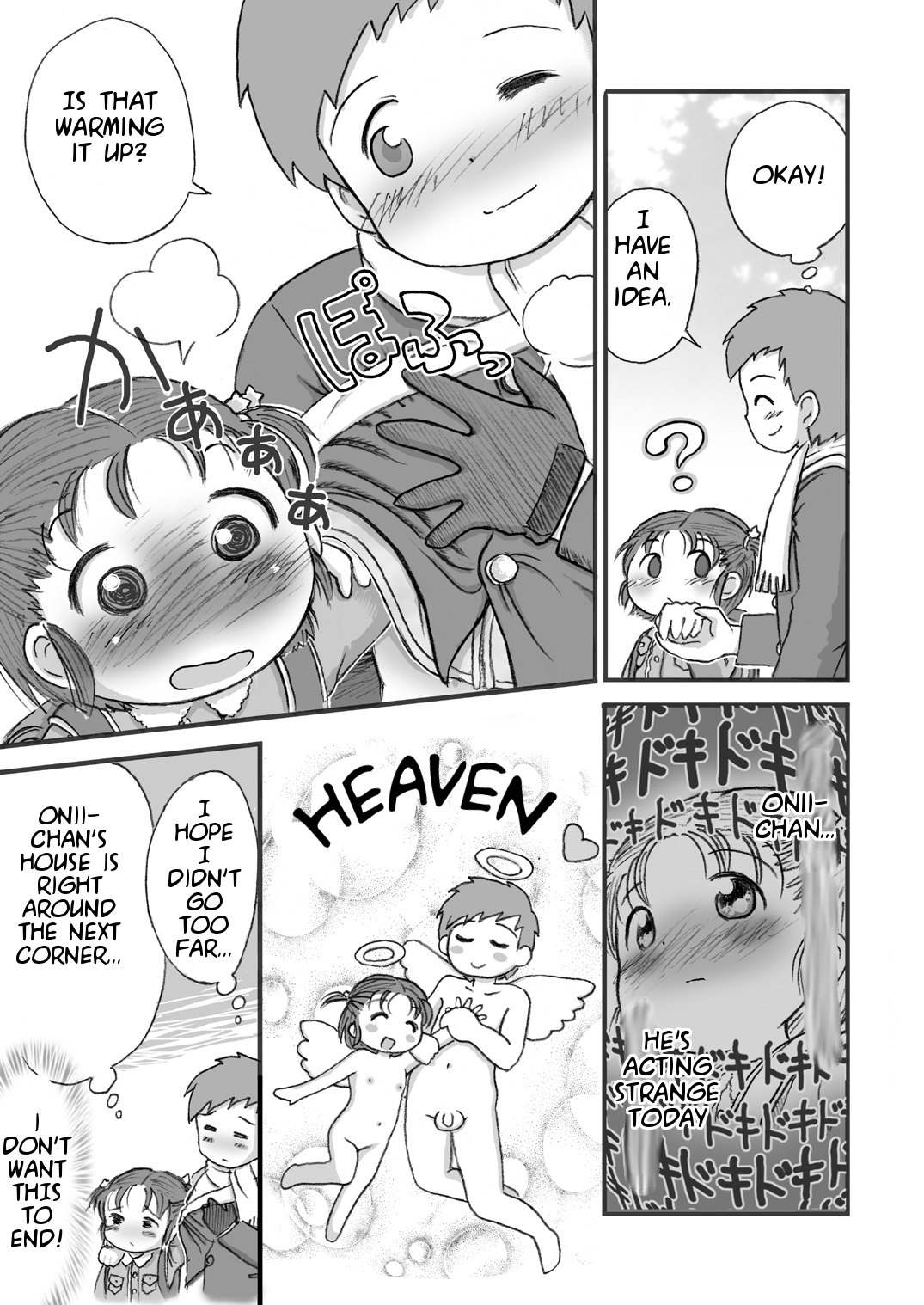 Manzoku | Satisfaction page 7 full