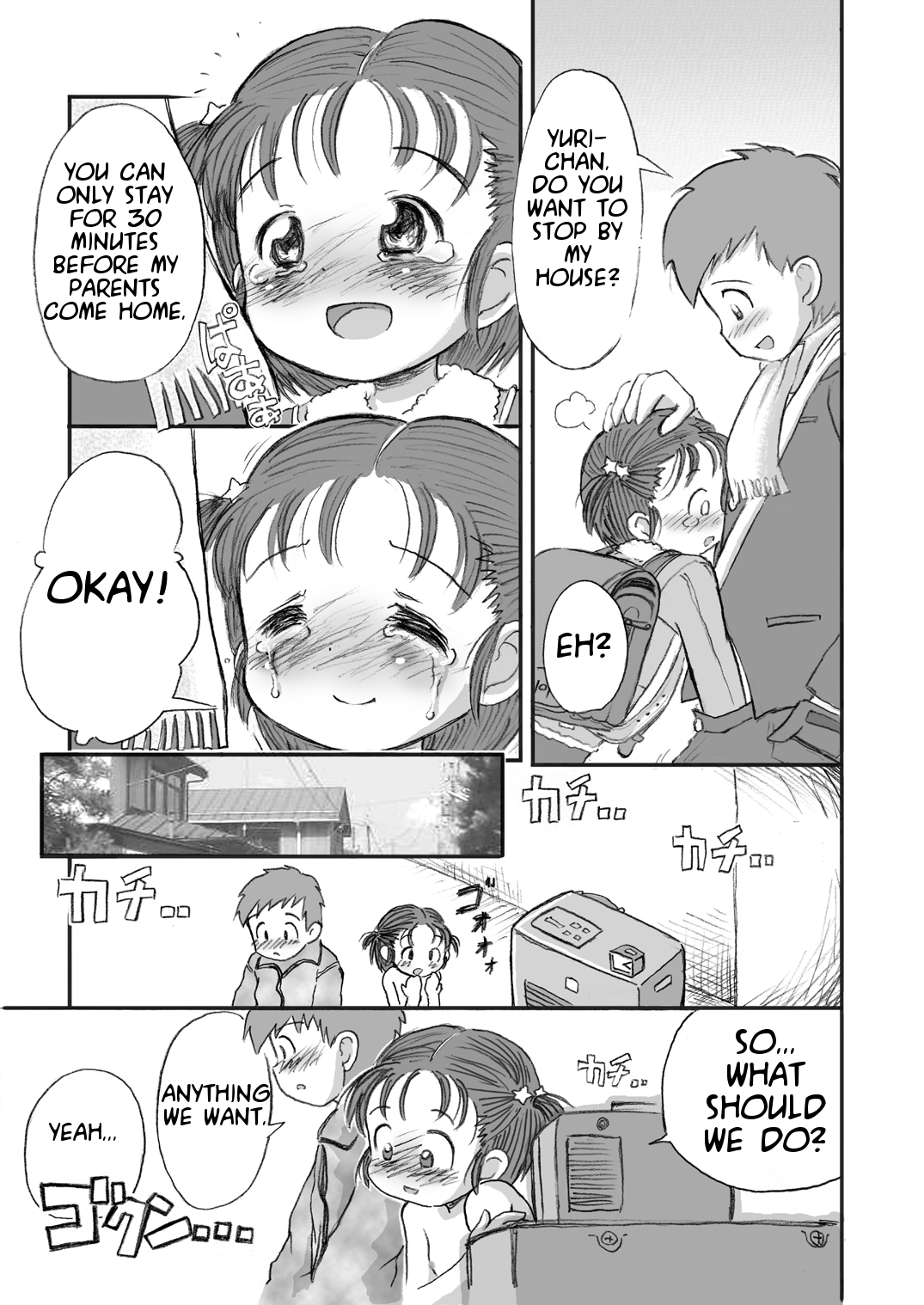 Manzoku | Satisfaction page 9 full