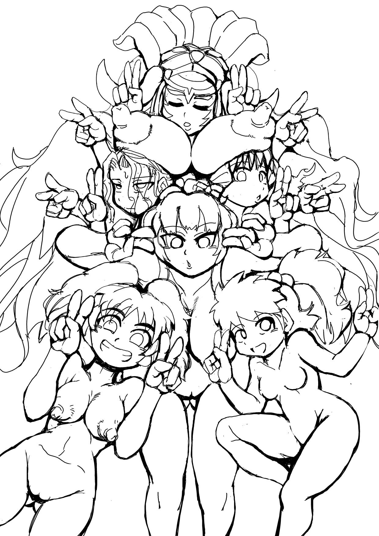 Mentamiko UX page 3 full